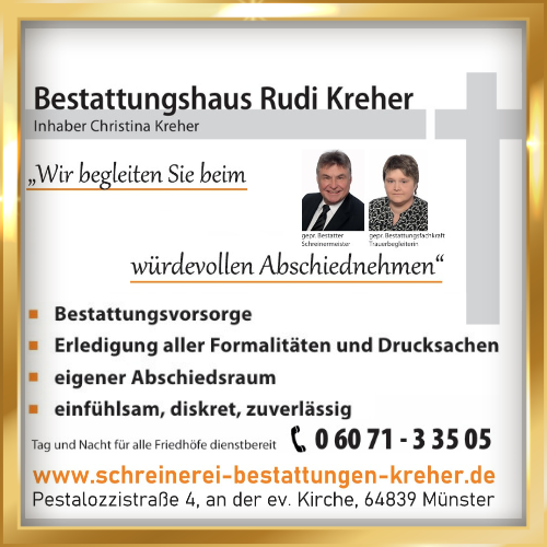Bestattungshaus Rudi Kreher Bestattungshaus Rudi Kreher
